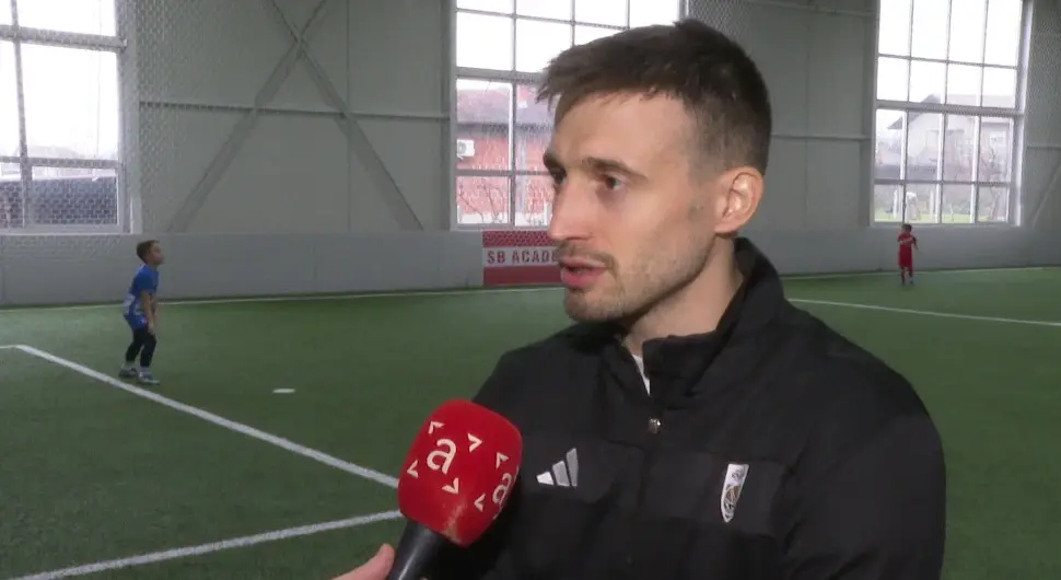 Алекса Аврамовић кошаркаш