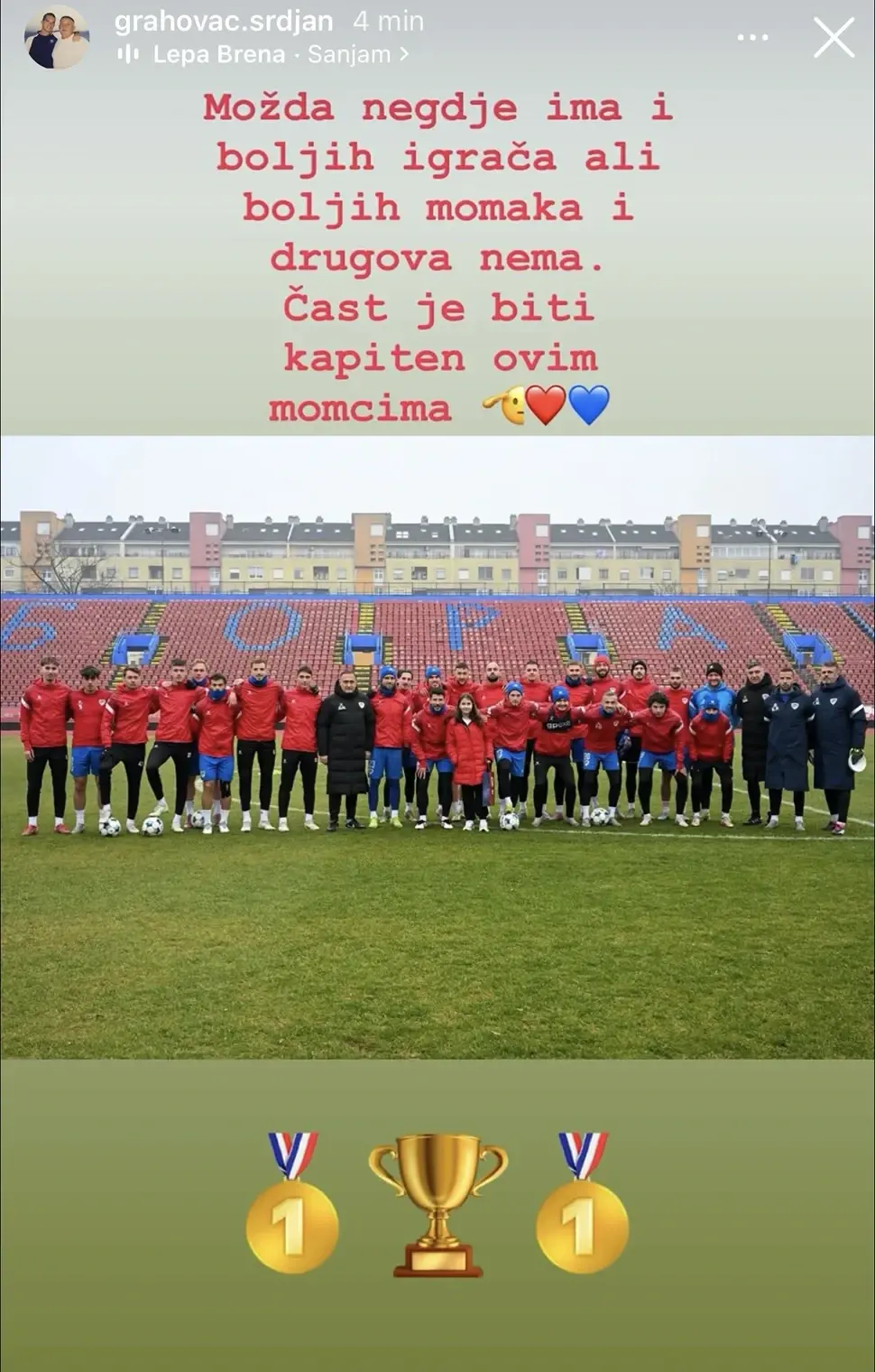 Објава Срђана Граховца