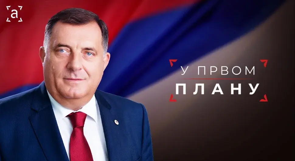 Милорад Додик