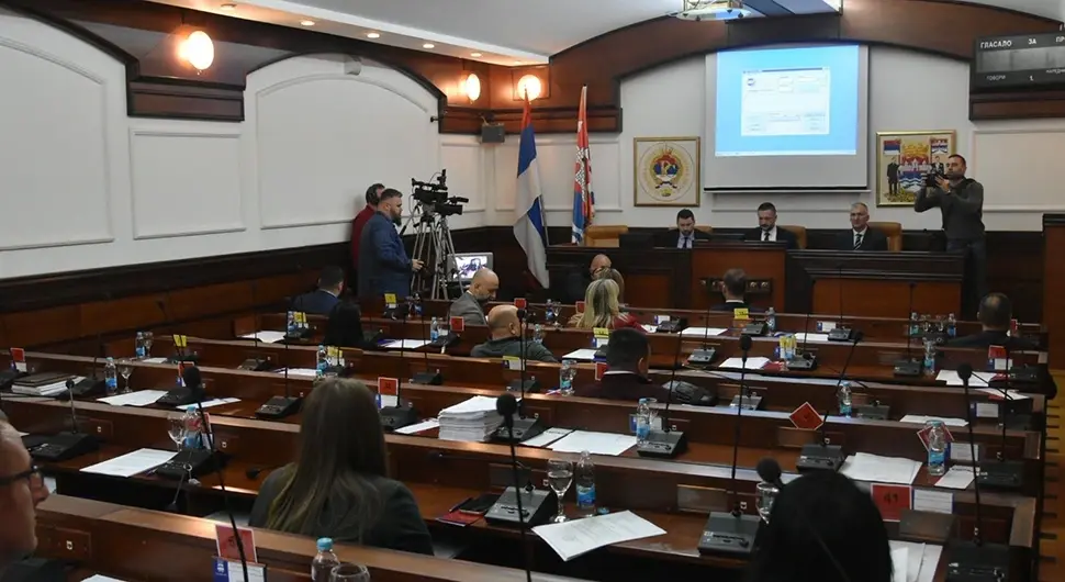 Скупштина Града Бањалука