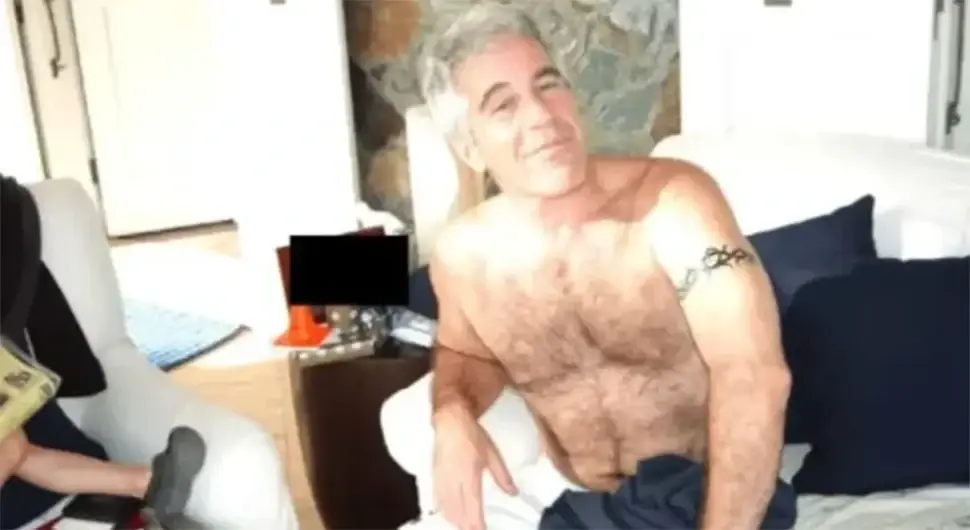 Џефри Епстајн