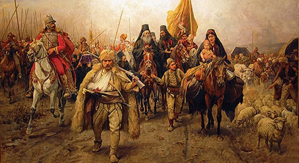ДОЛАЗАК СРБА НА БАЛКАН – ПОЧЕТАК МИГРАЦИЈЕ СРБА НА БАЛКАН И УСПОСТАВЉАЊЕ ЊИХОВЕ ПРИСУТНОСТИ