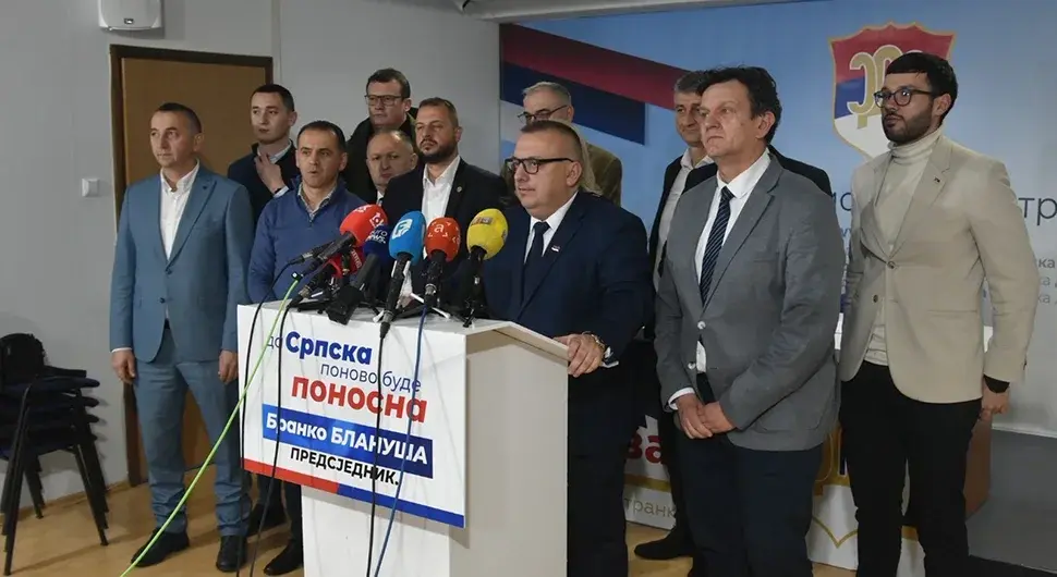 Главни одбор СДС-а