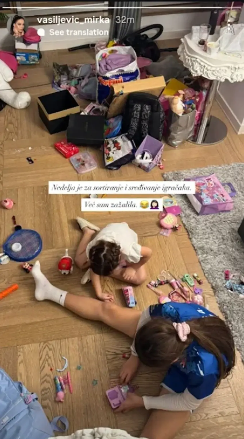 Мирка Васиљевић