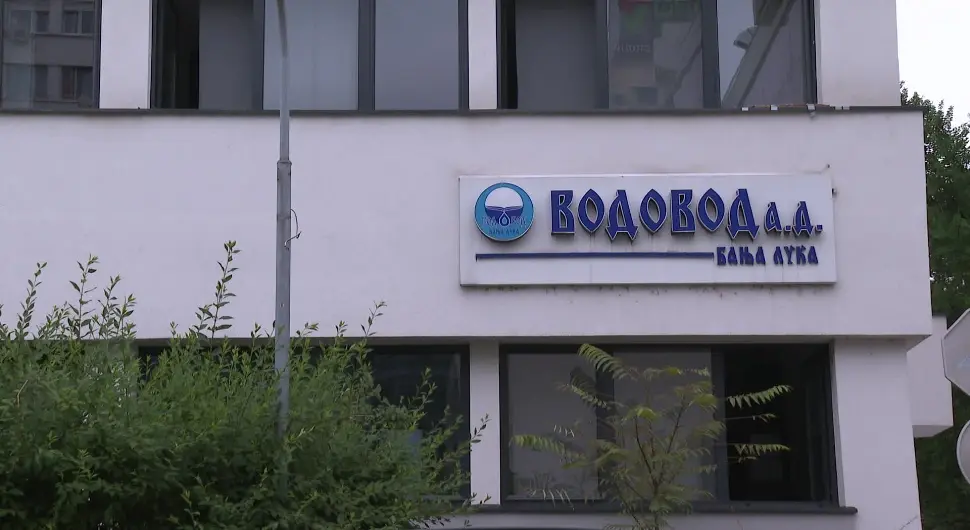 Бањалука: Хоће ли бити скупља вода?