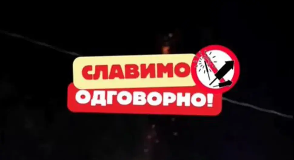 МУП Српске покренуо кампању: Заштитимо дјецу од посљедица пиротехничких средстава