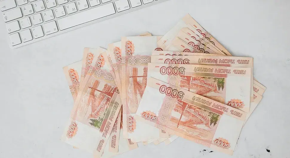 Руска рубља новац