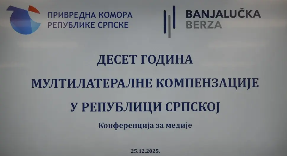 Привредна комора Српске