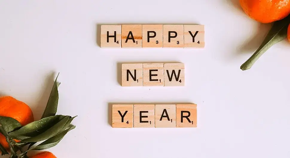 Нова Година