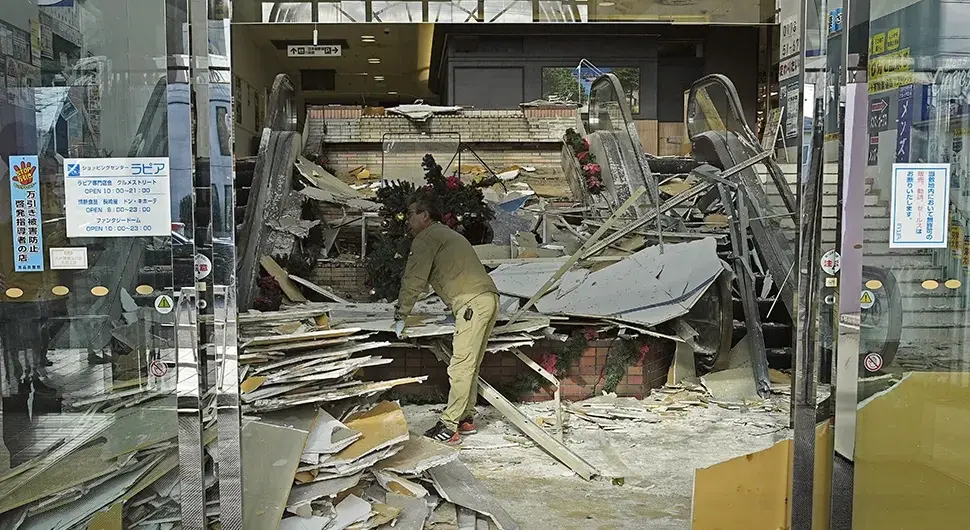 Земљотрес у Јапану