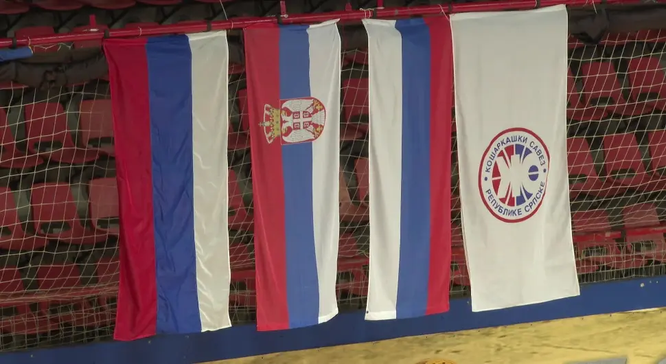 ''Турнир пријатељства'': Република Српска угостила Србију и Русију