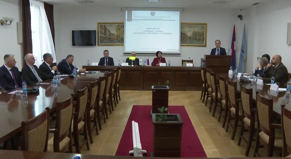 Округли сто о 30 година Дејтонског споразума