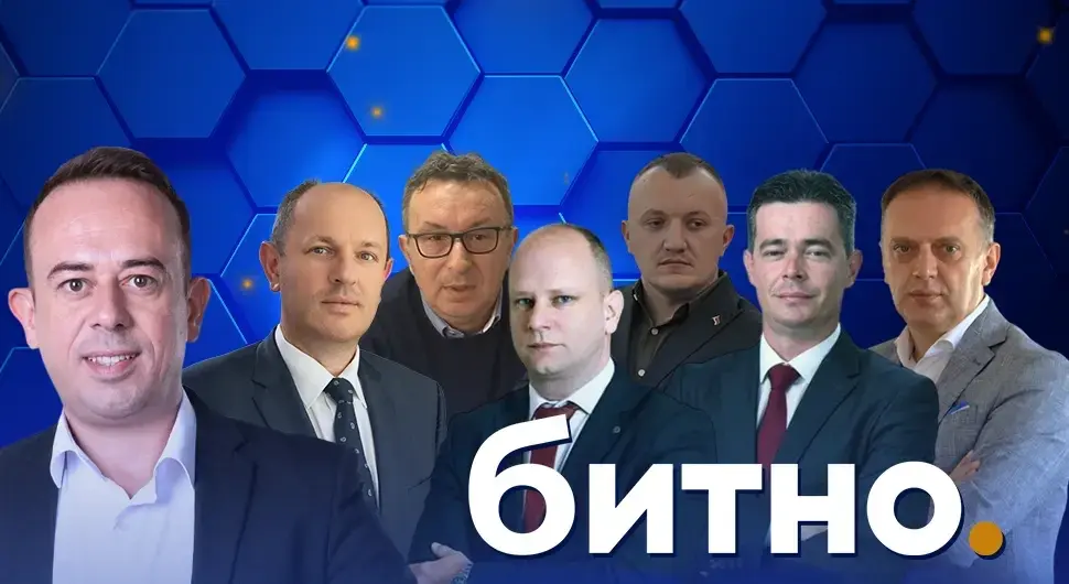 Битно: О поскупљењу струје