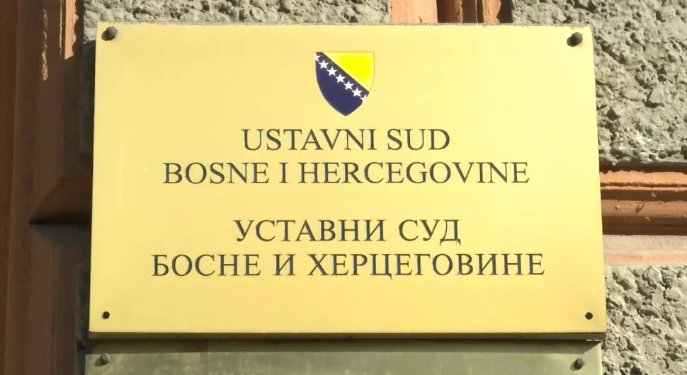 Уставни суд БиХ