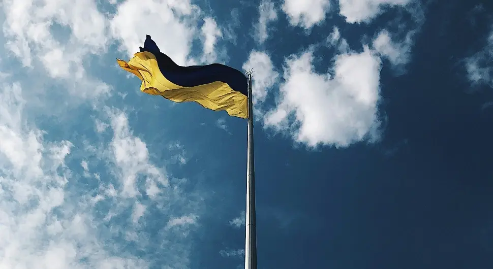 застава Украјине