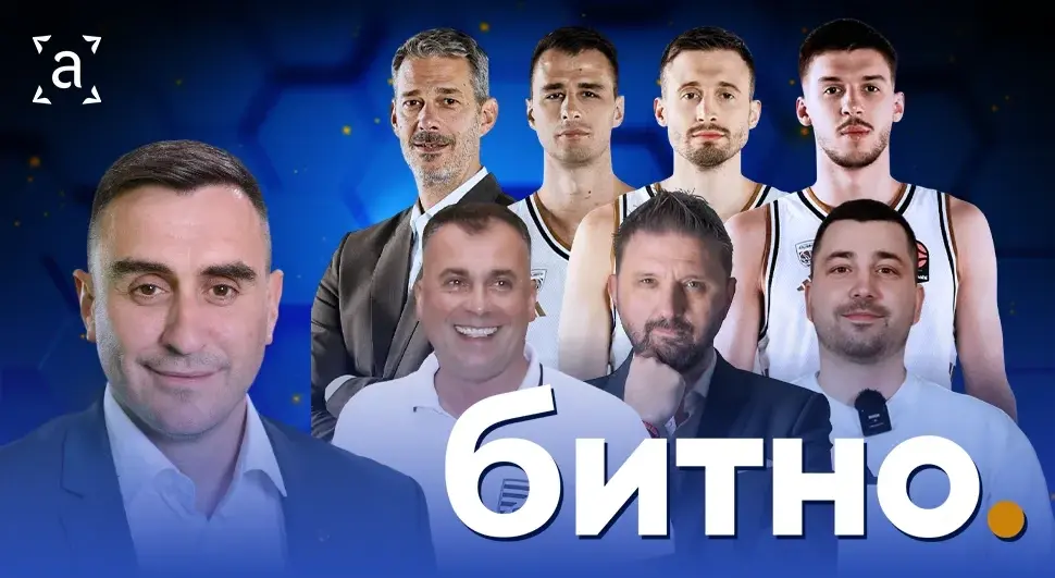 Битно: Кошаркашки клуб 'Дубаи'