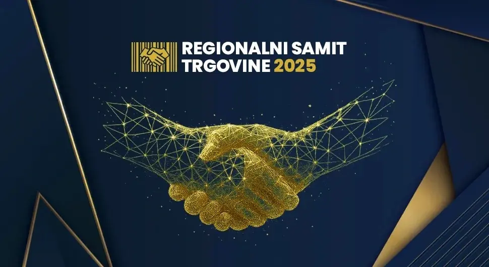 Регионални самит трговине 2025: Повезивање региона и идеје за будућност