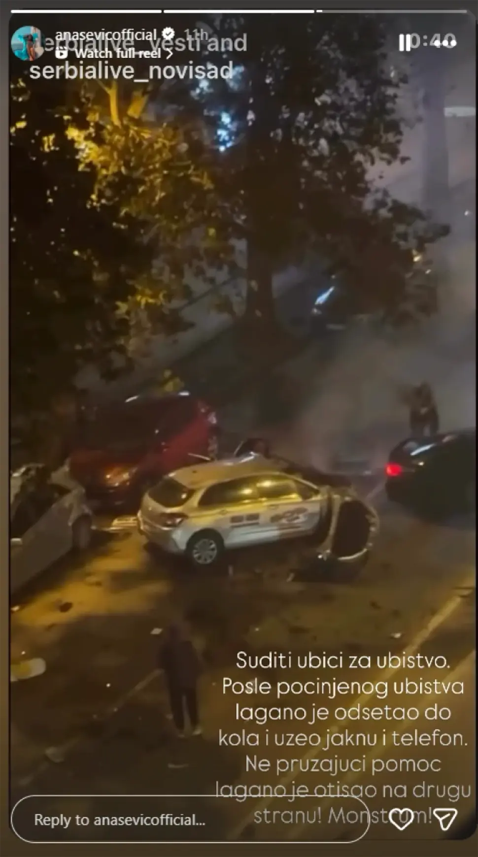 Ана Севић објавила снимак са мјеста несреће