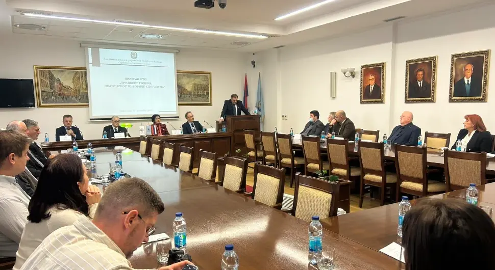 Округли сто о три деценије Дејтонског мировног споразума