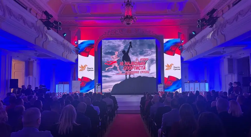 Почела манифестација "Избор десет најбољих спортиста Српске"