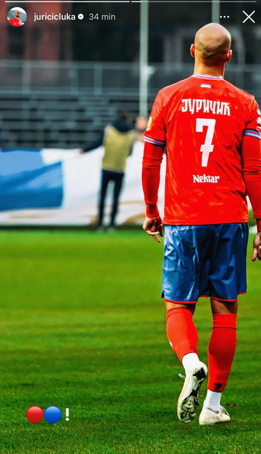 Лука Јуричић