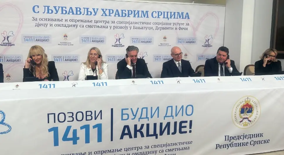 Уживо на АТВ-у:  "С љубављу храбрим срцима" - Донаторско вече у Бањалуци