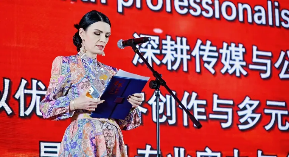 Престижно међународно признање Војиновићевој за допринос сарадњи између Кине и Српске