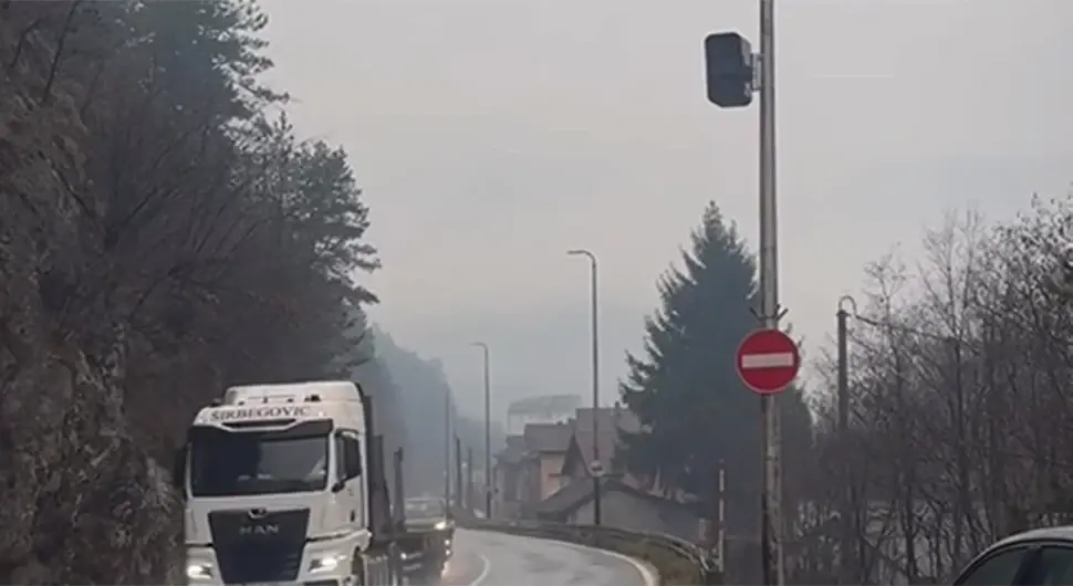 Радар у Коњицу