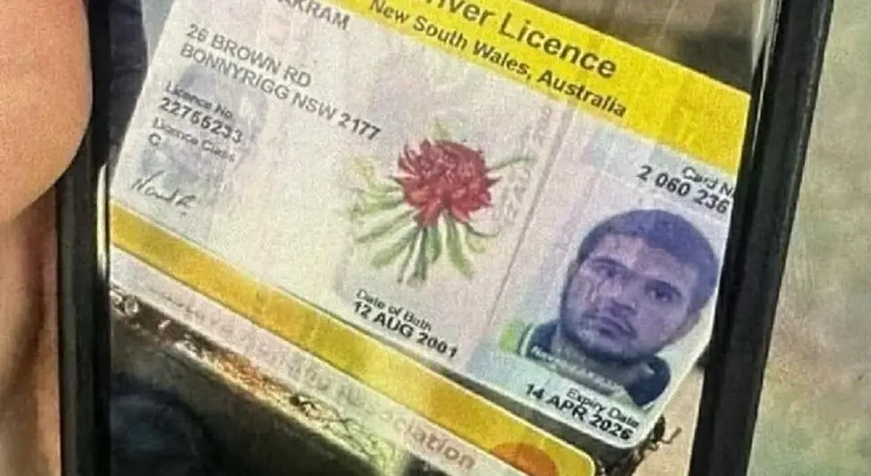 Навид Акрам