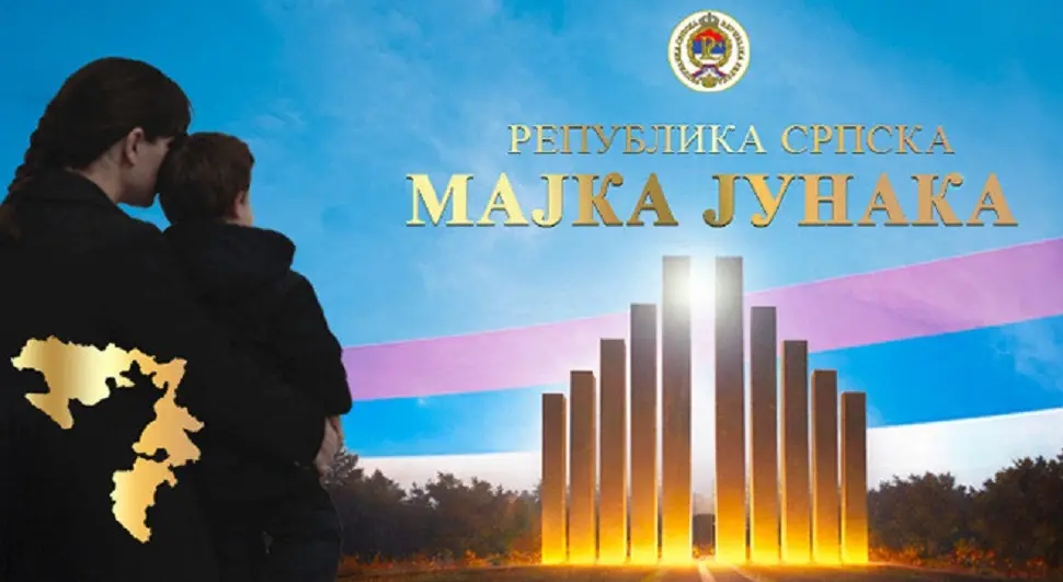"Република Српска мајка јунака" - слоган под којим се ове године обиљежава Дан Републике