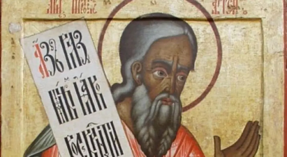 Вјерници данас славе Светог пророка Агеја: Вјерује се да ће помоћ доћи свима који ураде једну ствар