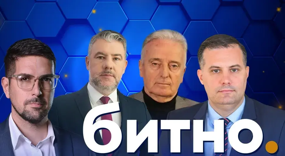 Битно: 100 дана рада Владе Републике Српске