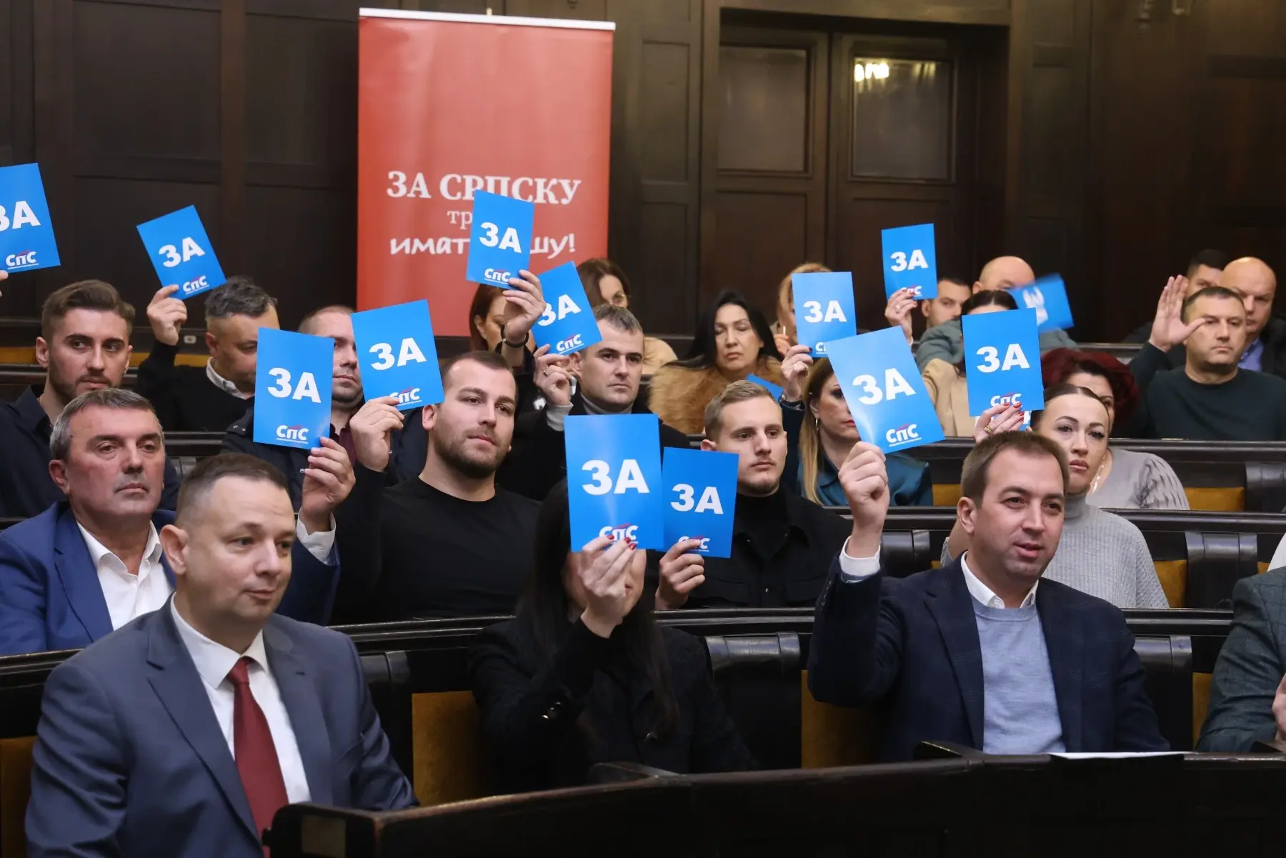 Горан Селак