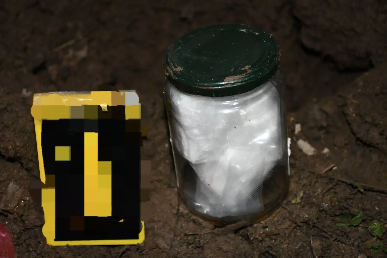 Одузети кокаин