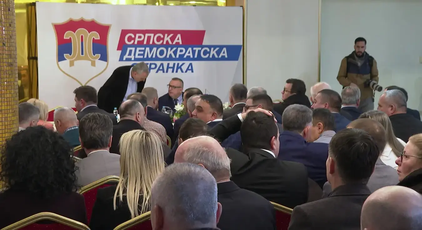 Опозиција Републике Српске