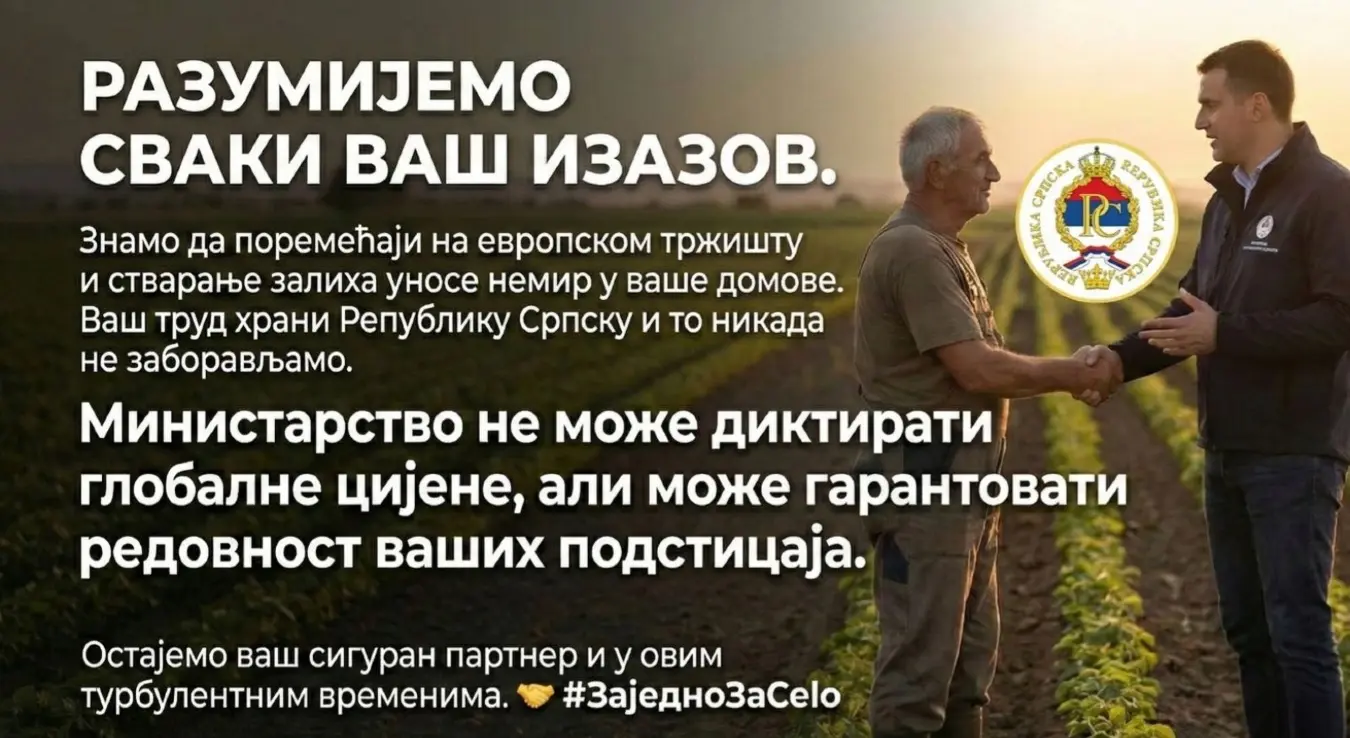 Министарство пољопривреде о проблемима мљекара