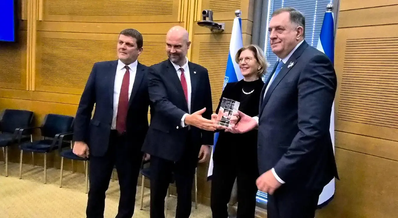 "Жаботински за слободу"