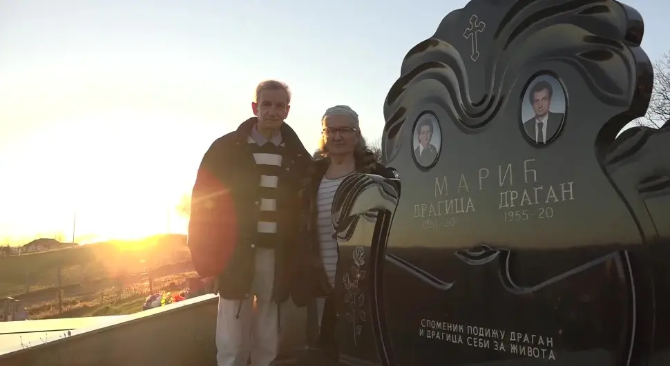 Марићи се „живи сахранили“, па направили фешту за 200 људи