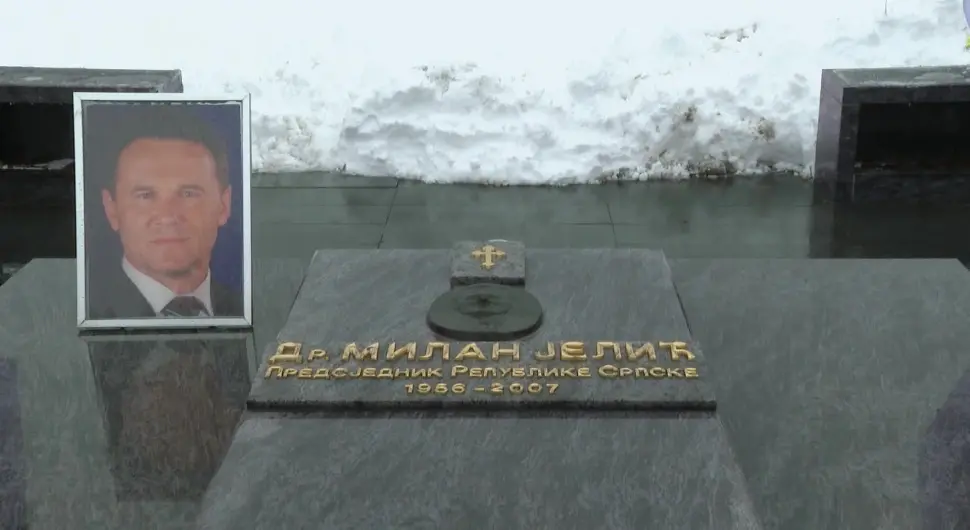 Модрича не заборавља Милана Јелића