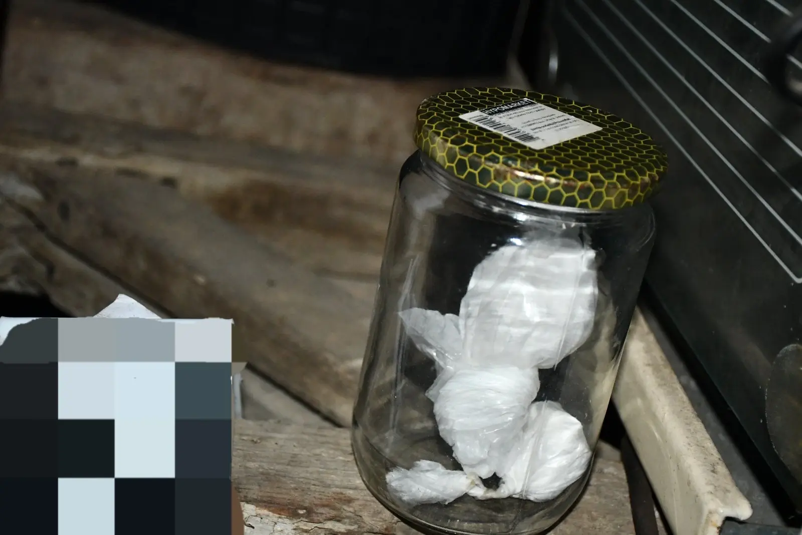 Одузети кокаин