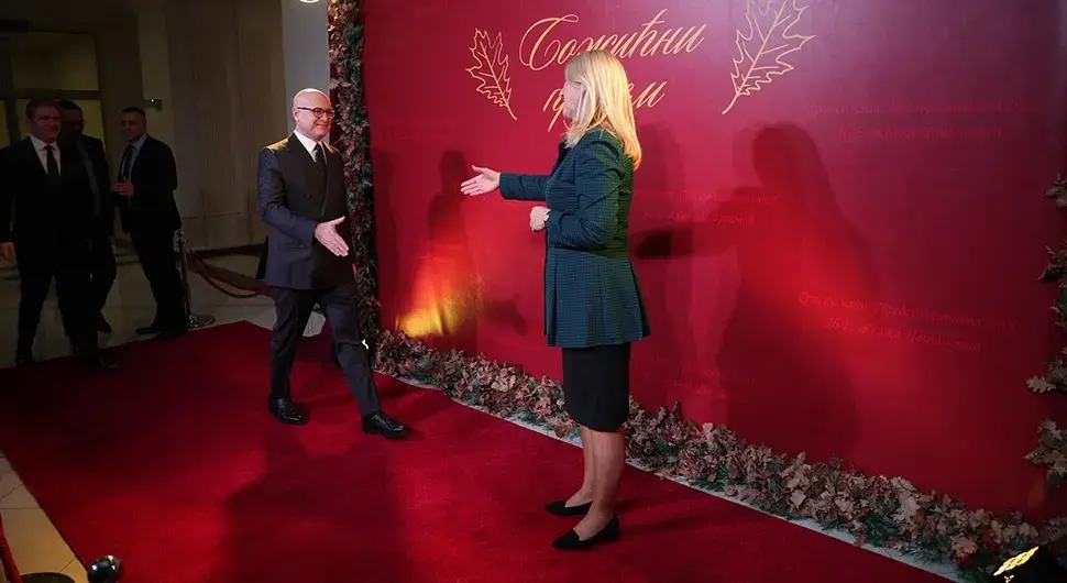 Божићни пријем