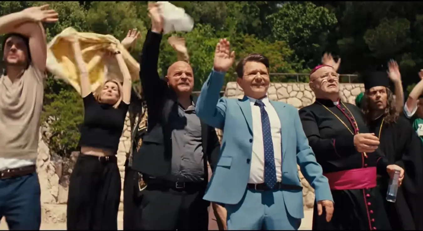 film svadba film 2026