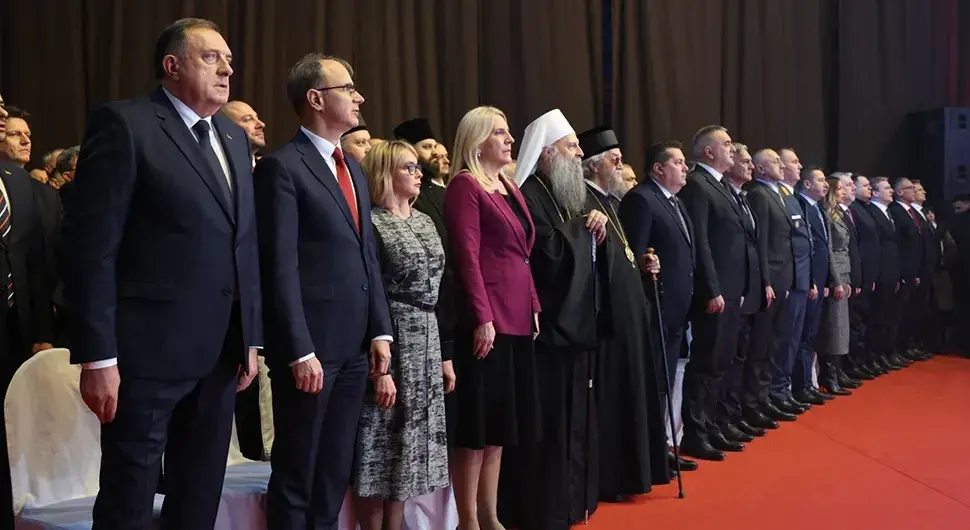 Свечана академија поводом Дана Републике; За опстанак кључни јединство и слога