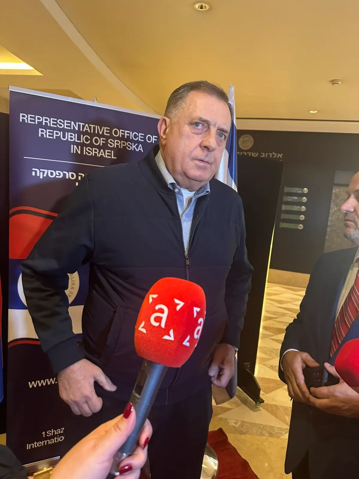 Додик стигао у Израел