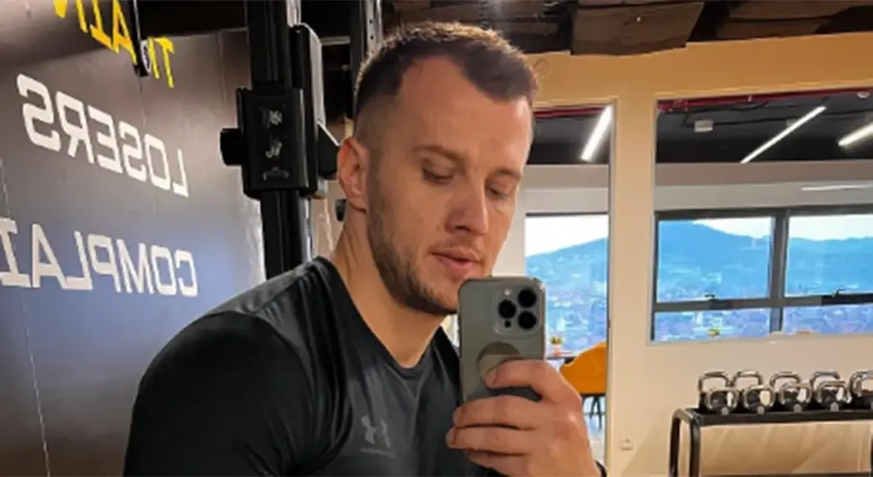 Семир Џанковић