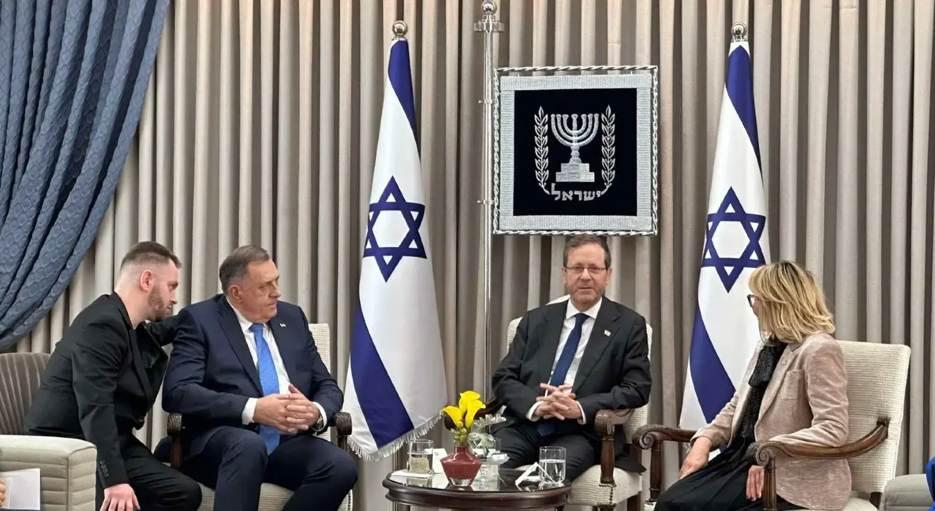 Сасатанк Милорада Додика и Исака Херцога