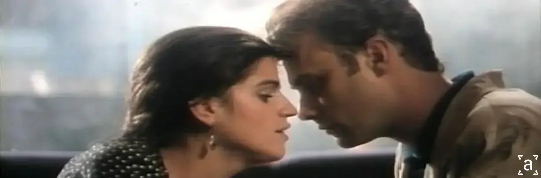 Други човек