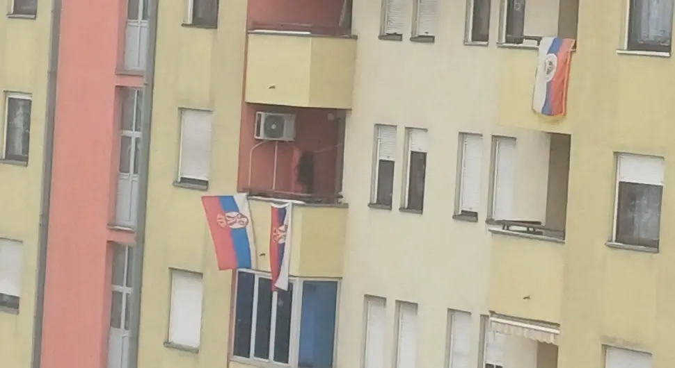 Славимо Дан Републике, шаљите нам ваше фотографије