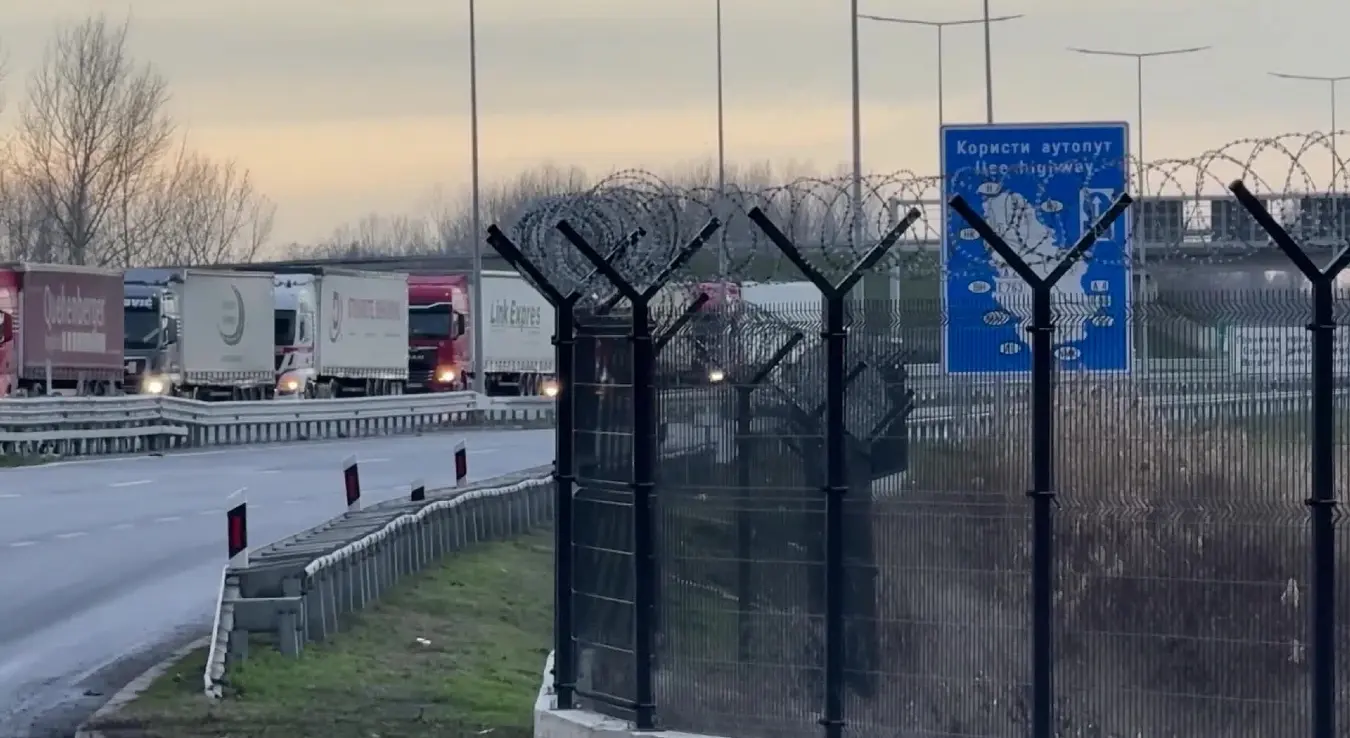 Блокада превозника