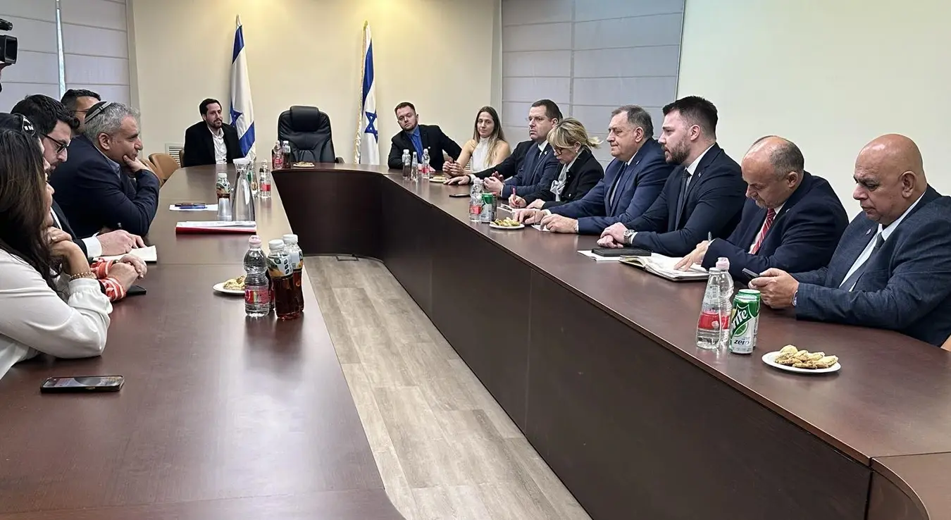 Делегација Републике Српске са Елкином